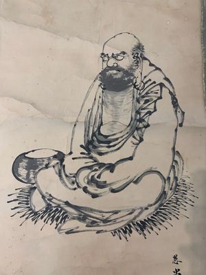 Japanese school: 'Calligraphy and Dharma', ink on paper, probably 17/18th C. — 照片 4