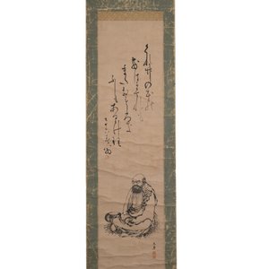 Japanese school: 'Calligraphy and Dharma', ink on paper, probably 17/18th C. — 照片 1
