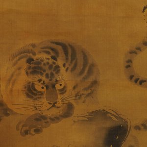 Japanse school, 18/19e eeuw, naar Kano Masanobu, inkt op zijde: Tijger bij een rots — foto 1