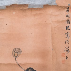 Japanse school, navolger van Sesson Shukei 雪村周継 (1504 – c. 1589): 'Twee onsterfelijken', inkt en kleur op papier — foto 7