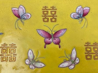Jardinière en porcelaine de Chine famille rose à fond jaune, marque et époque de Guangxu — photo 8