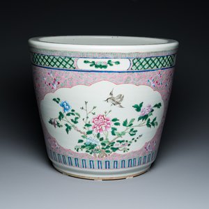 Jardinière en porcelaine de Chine famille rose à fond rose, 19ème — photo 1