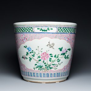 Jardinière en porcelaine de Chine famille rose à fond rose, 19ème — photo 4