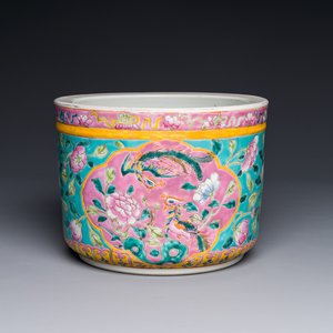 Jardinière en porcelaine de Chine famille rose pour le marché Straits ou Peranakan, 19ème — photo 1