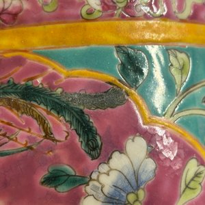Jardinière en porcelaine de Chine famille rose pour le marché Straits ou Peranakan, 19ème — photo 8