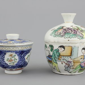 Jardinière fine en porcelaine de Chine et deux coupes couvertes, 19e-20e — photo 4