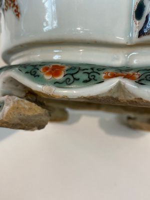 Jardinière impériale en porcelaine de Chine famille verte, marque et époque de Kangxi — photo 14