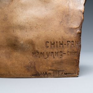 Jean Mich (France, 1871-1919): Buste de Chih-Fan, terre cuite patinée — photo 8
