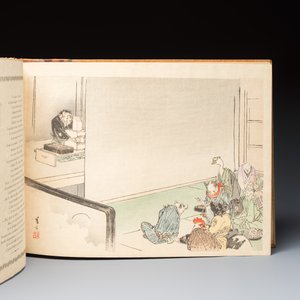 Jean-Pierre Claris de Florian, 'Fables Choisies', illustrated woodblock prints by Japanese artists under Pierre Barboutau — photo 11