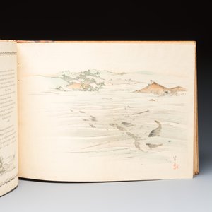 Jean-Pierre Claris de Florian, 'Fables Choisies', illustrated woodblock prints by Japanese artists under Pierre Barboutau — photo 12