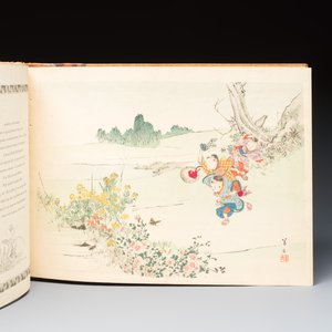 Jean-Pierre Claris de Florian, 'Fables Choisies', illustrated woodblock prints by Japanese artists under Pierre Barboutau — photo 13