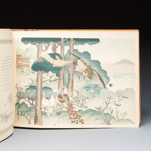 Jean-Pierre Claris de Florian, 'Fables Choisies', illustrated woodblock prints by Japanese artists under Pierre Barboutau — photo 14