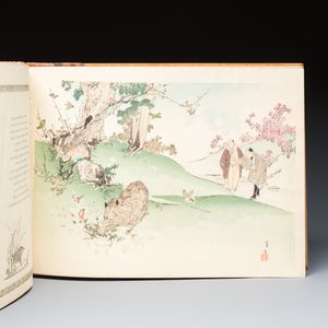 Jean-Pierre Claris de Florian, 'Fables Choisies', illustrated woodblock prints by Japanese artists under Pierre Barboutau — photo 15