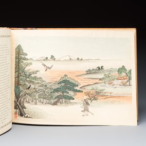 Jean-Pierre Claris de Florian, 'Fables Choisies', illustrated woodblock prints by Japanese artists under Pierre Barboutau — photo 16