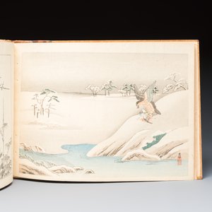 Jean-Pierre Claris de Florian, 'Fables Choisies', illustrated woodblock prints by Japanese artists under Pierre Barboutau — photo 17