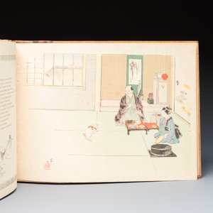 Jean-Pierre Claris de Florian, 'Fables Choisies', illustrated woodblock prints by Japanese artists under Pierre Barboutau — photo 18