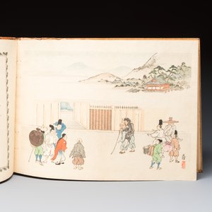 Jean-Pierre Claris de Florian, 'Fables Choisies', illustrated woodblock prints by Japanese artists under Pierre Barboutau — photo 5