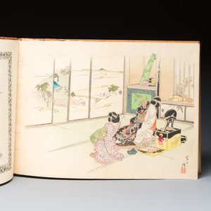 Jean-Pierre Claris de Florian, 'Fables Choisies', illustrated woodblock prints by Japanese artists under Pierre Barboutau — photo 6