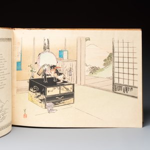 Jean-Pierre Claris de Florian, 'Fables Choisies', illustrated woodblock prints by Japanese artists under Pierre Barboutau — photo 7