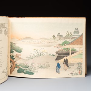 Jean-Pierre Claris de Florian, 'Fables Choisies', illustrated woodblock prints by Japanese artists under Pierre Barboutau — photo 8