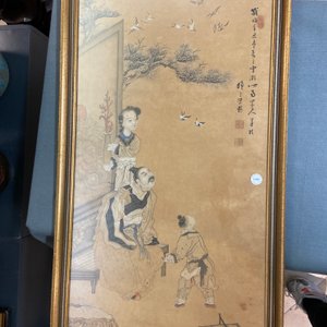 Jie San (20th C.), ink and color on paper: 'Zhonghan, Xin Chou and Meng Xia in front of a painting' — photo 6