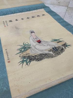 Jin Zhang 金章 (1884-1939) and Jin Cheng 金城 (1878-1926): 'Bodhisattva seated on a lotus throne', ink and colour on paper — photo 11