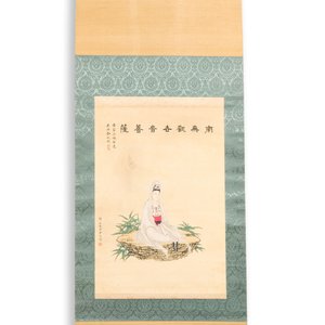 Jin Zhang 金章 (1884-1939) and Jin Cheng 金城 (1878-1926): 'Bodhisattva seated on a lotus throne', ink and colour on paper — photo 2