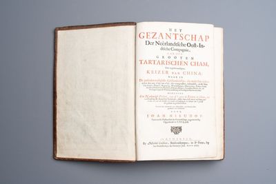 Johannes Nieuhof (1618-1672): 'Het Gezantschap der Nederlandsche Oost-Indische Compagnie', dated 1666