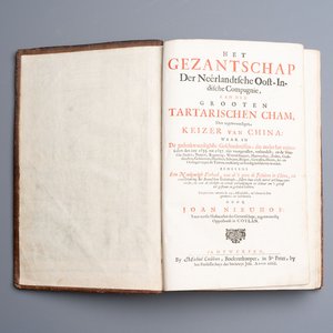 Johannes Nieuhof (1618-1672): 'Het Gezantschap der Nederlandsche Oost-Indische Compagnie', dated 1666 — photo 1