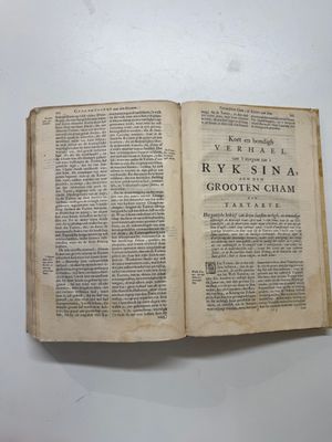 Johannes Nieuhof (1618-1672): 'Het Gezantschap der Neêrlandtsche Oost-Indische Compagnie' — photo 23