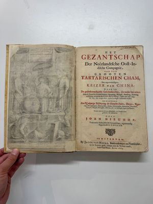 Johannes Nieuhof (1618-1672): 'Het Gezantschap der Neêrlandtsche Oost-Indische Compagnie' — photo 5