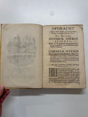 Johannes Nieuhof (1618-1672): 'Het Gezantschap der Neêrlandtsche Oost-Indische Compagnie' — photo 8
