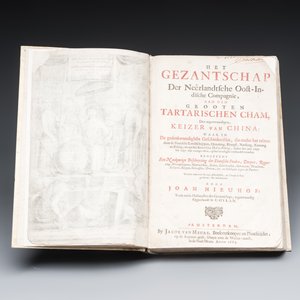 Johannes Nieuhof (1618-1672): 'Het Gezantschap der Neêrlandtsche Oost-Indische Compagnie' — photo 2