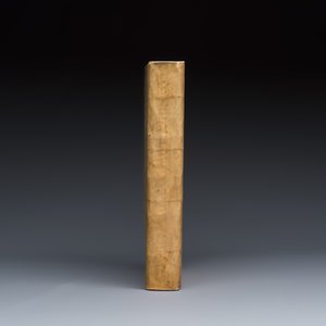 Johannes Nieuhof (1618-1672): 'Het Gezantschap der Neêrlandtsche Oost-Indische Compagnie' — photo 4