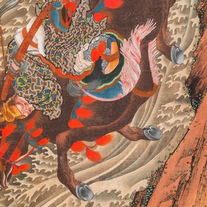 Katsushika Hokusai (Japon, 1760 – 1849), encre et couleurs sur soie: Ryubi sautant son cheval à travers un ruisseau, ca. 1834 — photo 1