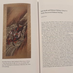 Katsushika Hokusai (Japon, 1760 – 1849), encre et couleurs sur soie: Ryubi sautant son cheval à travers un ruisseau, ca. 1834 — photo 13