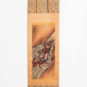 Katsushika Hokusai (Japon, 1760 – 1849), encre et couleurs sur soie: Ryubi sautant son cheval à travers un ruisseau, ca. 1834 — photo 3