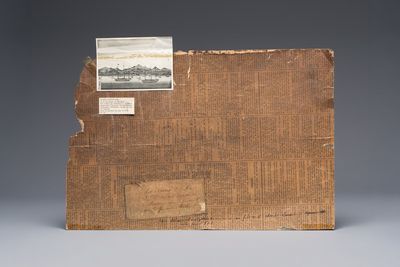 Kawahara Keiga 川原慶賀 (Japan, 1786-1860): 'Two Dutch Vessels Anchored off Deshima Harbour', gouache on silk, seal mark, 19th C. — foto 6