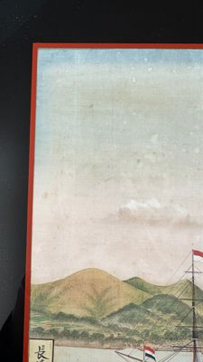 Kawahara Keiga 川原慶賀 (Japan, 1786-1860): 'Two Dutch Vessels Anchored off Deshima Harbour', gouache on silk, seal mark, 19th C. — foto 9