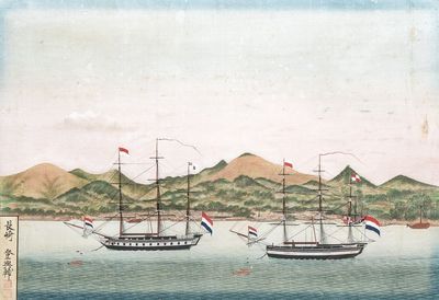 Kawahara Keiga 川原慶賀 (Japan, 1786-1860): 'Two Dutch Vessels Anchored off Deshima Harbour', gouache on silk, seal mark, 19th C.