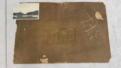 Kawahara Keiga 川原慶賀 (Japan, 1786-1860): 'Two Dutch Vessels Anchored off Nagasaki Bay', gouache on silk, seal mark, 19th C. — 照片 12