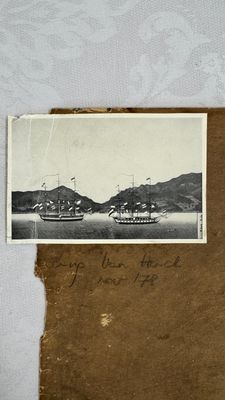 Kawahara Keiga 川原慶賀 (Japan, 1786-1860): 'Two Dutch Vessels Anchored off Nagasaki Bay', gouache on silk, seal mark, 19th C. — 照片 13