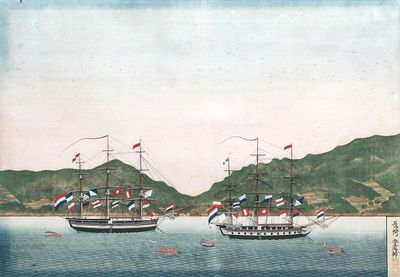 Kawahara Keiga 川原慶賀 (Japan, 1786-1860): 'Two Dutch Vessels Anchored off Nagasaki Bay', gouache on silk, seal mark, 19th C. — 照片 2