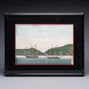 Kawahara Keiga 川原慶賀 (Japan, 1786-1860): 'Two Dutch Vessels Anchored off Nagasaki Bay', gouache on silk, seal mark, 19th C. — 照片 2