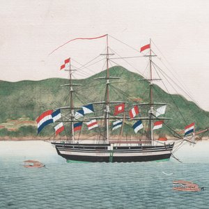 Kawahara Keiga 川原慶賀 (Japan, 1786-1860): 'Two Dutch Vessels Anchored off Nagasaki Bay', gouache on silk, seal mark, 19th C. — 照片 5
