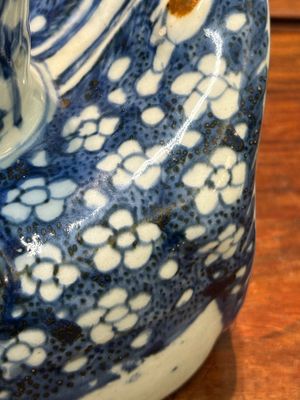 Kendi en forme de grenouille en porcelaine de Chine en bleu et blanc, Wanli — photo 8