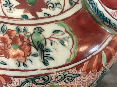 Kendi en porcelaine de Chine dit 'de Swatow', Ming — photo 6
