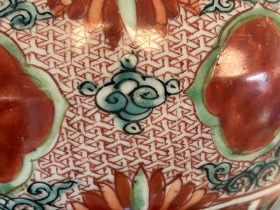 Kendi en porcelaine de Chine dit 'de Swatow', Ming — photo 10