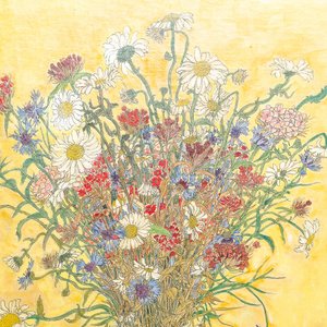 Kho Kiem Bing (Vietnam, 1917-), encre et huile sur toile: Nature morte aux fleurs dans une cruche en grès de Westerwald, daté 1944 — photo 3