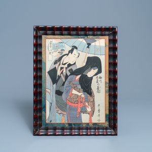 Kitagawa Utamaro (Japan, 1754–1806), ukiyo-e woodblock, 18/19th C.: Umegawa Chubei no kihan — photo 2